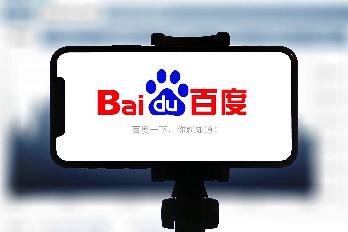 网民造谣死猪肉供应苍南被行拘日